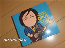 旅費を削って買いました（爆）