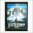 BATTLESHIP
