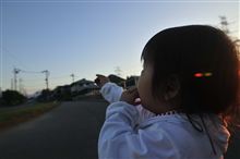 ヒコーキ！