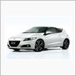 CR-Z 新型が登場！