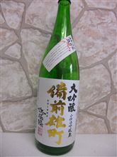 大吟醸　備前雄町　浜福鶴