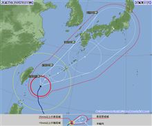 台風１８号来る 20120928