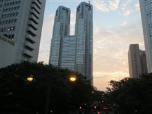 新宿