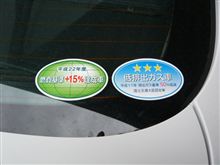 イヒ