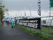D1GP in お台場
