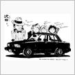 明日はミラフィオーリ　　コイ ...