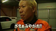 鞄ない?? 鞄ない??