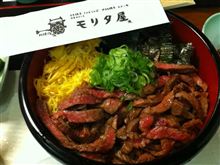 休日のB級グルメ【おいらの休日】 休日のB級グルメ【おいらの休日】