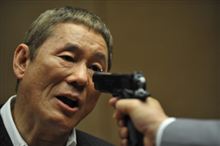 必見！