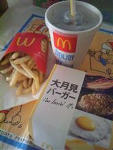 この季節はコレ(^-^)v