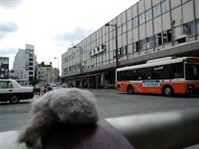 到着！