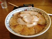 午後より臨時休業(T_T)なので13軒目