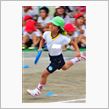 運動会