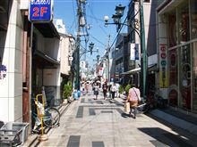 奈良きたまち散策　「観光編」