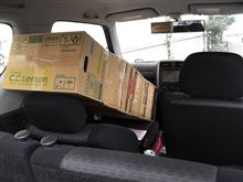 大物出荷中♪