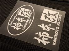 柿本さんにインプを迎えに行って来ました！