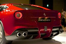 F12 フェラーリ　ベルリネッタ