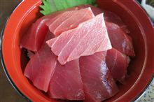 マグロ丼＠大間