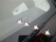 どんだけ当たれば気が済みますか!?
