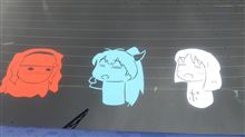はぴばす！おママ