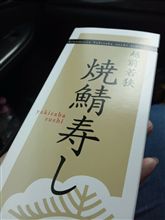 良かった♪