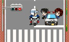 ｢17th PCT｣番外編｢信号待ち」