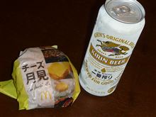随分涼しくなりましたねぇ 随分涼しくなりましたねぇ