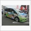 未来？の車　vs　スーパーカ ...