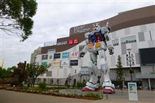 お台場へ