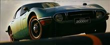 トヨタ２０００GT     カタログより。