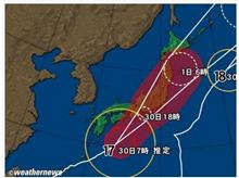 影響ですねぇ。＞＜：