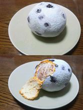 かおだしな