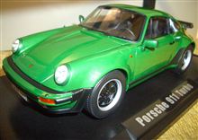 1/18ノレブのポルシェ911(930)ターボです♪ 1/18ノレブのポルシェ911(930)ターボです♪