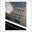 滋賀に来てます