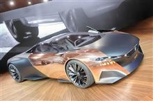 PEUGEOT ONYX SUPERCAR CONCEPT♪
