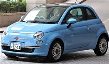 フィアット500ツインエアー