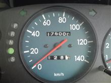 １７万５千キロ