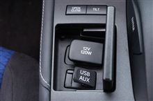 「小ささ」に拘った車弄り