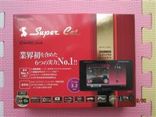 スーパーキャット入院