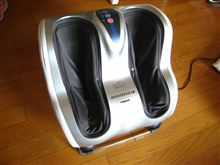 これ買っちゃました　第？段　　 (^-^)ゞ ﾎﾟﾘﾎﾟﾘ