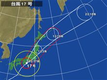 台風の行方・・・＆リクアワ投票