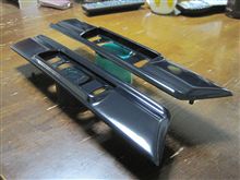 「セブンミーティングⅢ」を急遽中止に、そして・・・ 「セブンミーティングⅢ」を急遽中止に、そして・・・