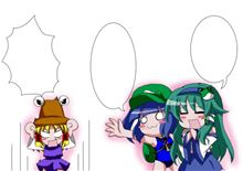 想像力をかきたてろｗ