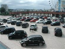 ２０１２年全国オフ会『Feast of the PeasT』 