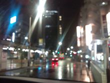 無事に救出v(。・・。)♪