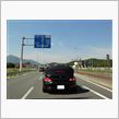 二丈浜玉道路が２０１３年４月 ...