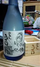 作り上げてきた聖地と作られた聖地…木崎湖聖地見学ツアーを終えて