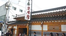 10月突入＼(^o^)／