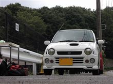 ナックルジョイント