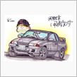 そろそろサンニィ（３２）の話 ...
